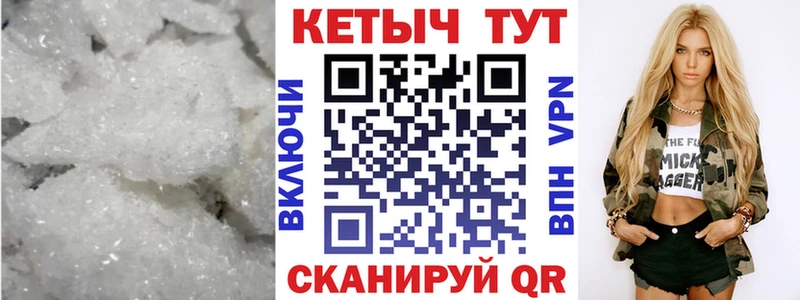 как найти наркотики  МЕГА вход  Кетамин ketamine  Лесозаводск 