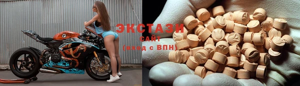 гашик Заволжье