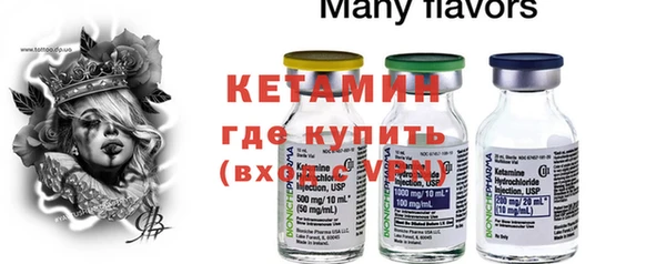 кокаин колумбия Щигры