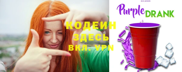 кокаин колумбия Щигры
