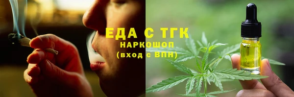 хмурый Володарск