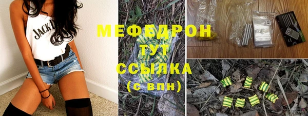 хмурый Володарск