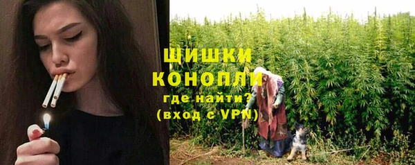 кокаин колумбия Щигры
