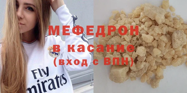 кокаин колумбия Щигры