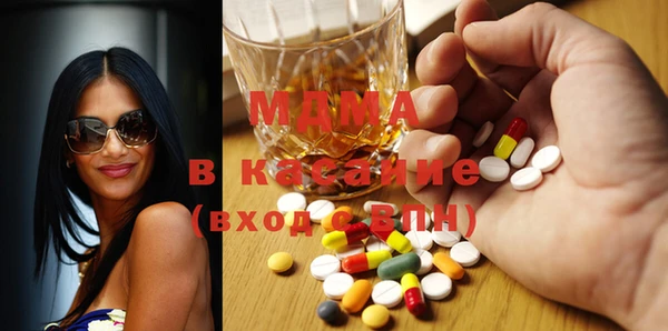 альфа пвп VHQ Щучье